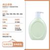 Botella Personalizada de Loción Classy Care Clase 300 HDPE Botella de Gel de Ducha para Niños Botella de Champú Botella de Desinfectante de Manos Tipo Push