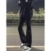 Calças Estilo Chic Ligeiramente Boca de Sino Jeans High Street Masculino Look Alto Slim Estilo Americano Vibe Calças Boca de Sino Micro