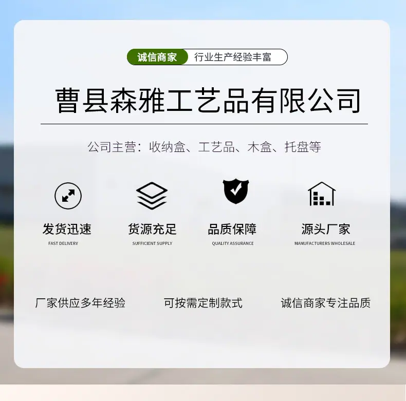 通用详情_01.jpg