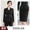 Conjunto de Terno Feminino Elegante de Outono/Inverno 2026, Slim Fit, de Botão Duplo, Blazer Preto Feminino e Calça