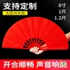 Leque de Tai Chi, Leque de Kung Fu, Bambu Vermelho e Varetas de Plástico, Performance de Artes Marciais Chinesas, Dupla Face, Dança Infantil