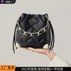 Bolso Saco para Mujer 2026 Otoño e Invierno Nuevo Estilo Bolso Cruzado Bolso de Mano de Alta Gama Bolso de Hombro Bolso de Cadena Bolso de Equipaje
