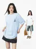 Camiseta de Manga Corta para Mujer Estilo Coreano Algodón Peinado Algodón Top Holgado Verano para Mujer Combinación Perfecta Cuello Redondo Camiseta Básica Camiseta Interior para Mujer