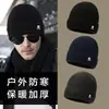 Gorro de Punto Grueso con Forro de Lana para Hombre con Circunferencia de Cabeza Grande Protección para Orejas Caliente para Exteriores Gorro de Esquí para Adultos