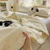 Juego de Cuatro Piezas de Colcha de Gasa Doble Capa Popular de Douyin Grado A para Mamá y Bebé Colcha de Verano para Aire Acondicionado Borde de Concha Colorido Colcha Fresca de Verano