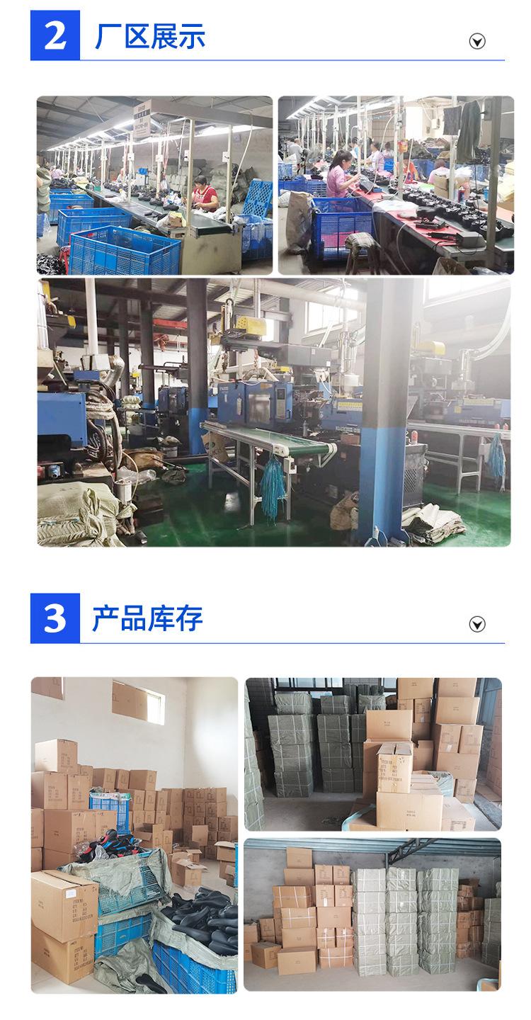 通用详情_07.jpg