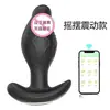 Tapón Anal de Durazno Negro 2ª Generación Control Remoto por APP Vibrador de Trasero Pequeño Masajeador Anal Juguete Sexual para Adultos Negro