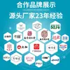 Gel para hemorroides de grado médico, directo de la fábrica de origen, Grupo de Salud Bai's, Jiangxi Zhongke Bai's