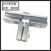 Conectores para Tubo Quadrado 20/25/30mm, Aço Quadrado Galvanizado Espessado de Aço Inoxidável, Sem Solda, Sem Furação, Grampos para Prateleira