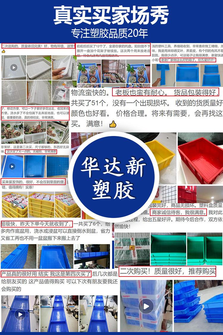 详情图片_06.jpg
