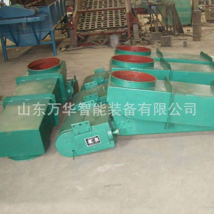 ZG-5电磁振动给料机3.jpg