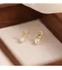 Pendientes Pequeños de Doble Aro con Perlas de Imitación para Mujer, Lujo Ligero, Modernos, Estilo Nicho, Pendientes de Aro Entrelazados, Nuevo Diseño de Moda