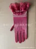 Guantes de Malla Elástica para Mujer, Elegantes Guantes Negros de Malla con Encaje Hueco para Bailar, Etiqueta, Bodas y Guantes para Niños