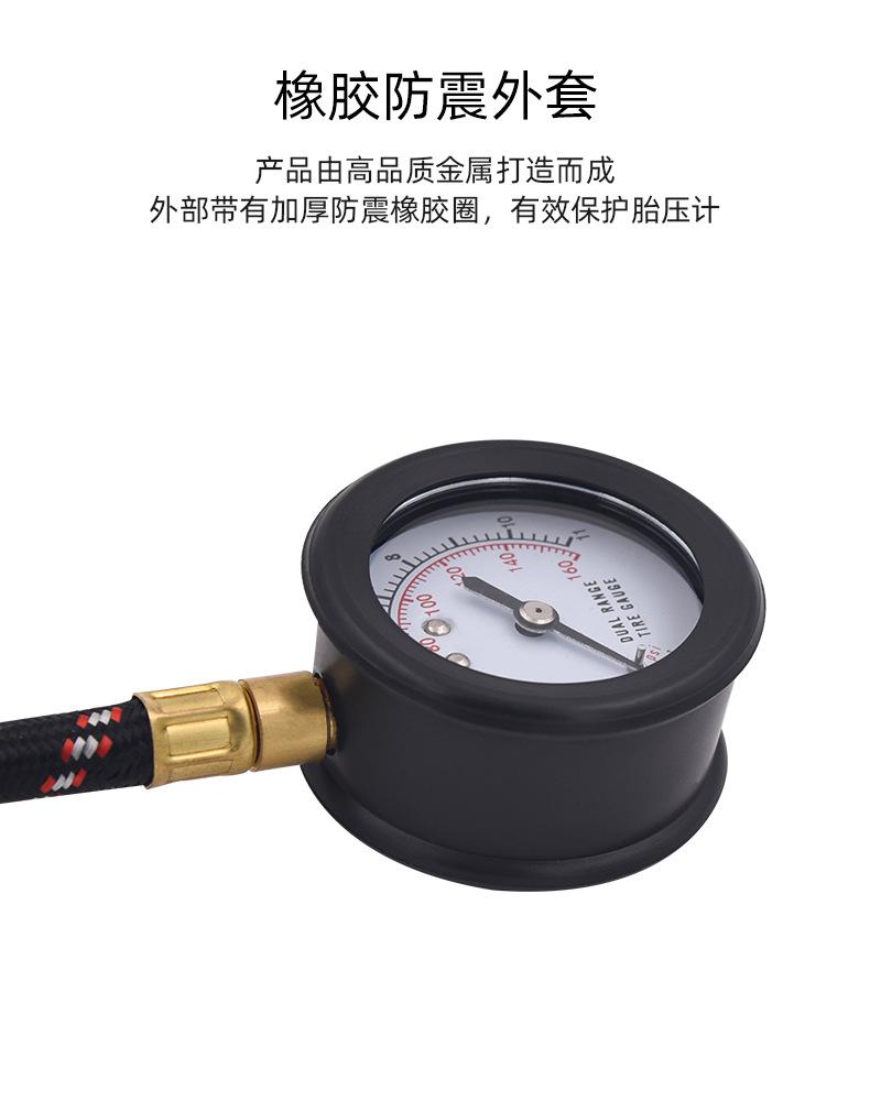 详情页_07.jpg