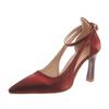 Tacones Altos para Mujer 2024 Primavera y Otoño Nuevo Estilo Flats de Boca Baja Punta Afilada Correa con Hebilla Recorte Stiletto Zapatos de Trabajo
