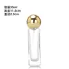 Nueva Tapa Esférica Transparente Rectangular Cuadrada Cabezal Atomizador Ultra Fino de Fondo Grueso Botella de Perfume Rellenable Cosméticos Botella de Vidrio