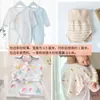Tela de Ribete Tejido de Algodón Puro, Borde Elástico para Ropa Diy, Ropa Infantil, Tejido para Textiles del Hogar