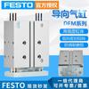 Cilindro Festo Festo Personalizado Pequeno Dfm-10-15-P-A-Gf Cilindro de Haste Guia de Dupla Ação