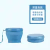 Verão Portátil Acampamento ao Ar Livre Chá Viagem Viagem de Negócios Copo de Enxaguante Bucal de Grau Alimentício Tigela Dobrável de Silicone