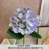 Hidratante Hortênsia Flor Artificial Decoração de Salão de Casamento Paisagismo Flor Artificial Decoração de Casa Arranjo de Flores Hortênsia Artificial