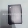 Modelo 2024 Kobo Clara BW (N365) Pegatina Trasera para Lector Electrónico de 6 Pulgadas con Agujero Único para Imán, Funda Protectora de PC