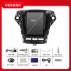 Adecuado para 11-15 Ford Mondeo Victory Android Pantalla Grande Navegación Negro MP5 Reproductor GPS para Coche