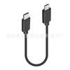 Cabo de Dados USB Tipo-C para Micro USB Adaptador de Cabo Tipo-C para Android Cabo de Carregamento Mútuo para Celular e Computador Cabo Otg