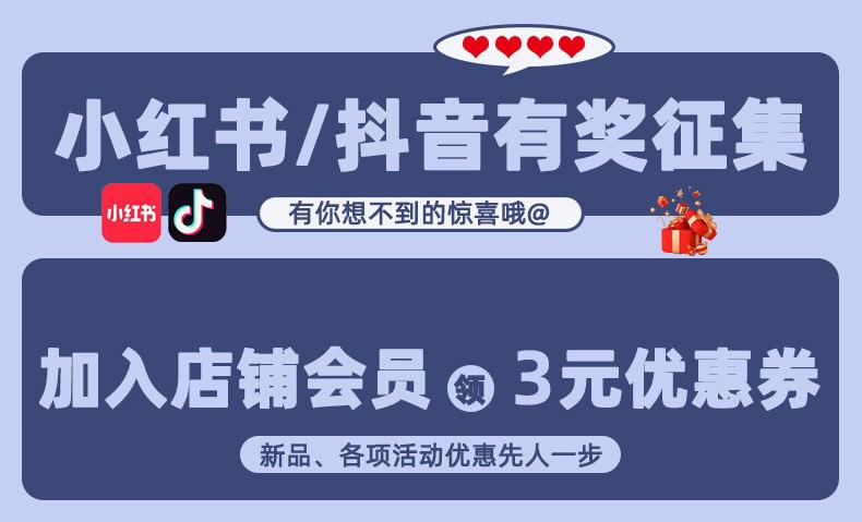 小红书.jpg