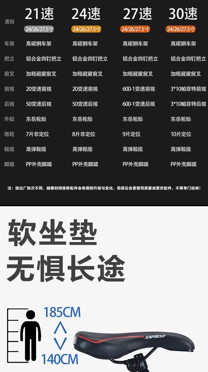 802f017f-0aa6-4756-9e83-34e8097c63aa.jpe