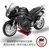 Mesa elevadora para motocicleta Taburete de reparación Soporte de estacionamiento Elevador 0 kg Marco de elevación Herramienta de reparación para motocicleta eléctrica