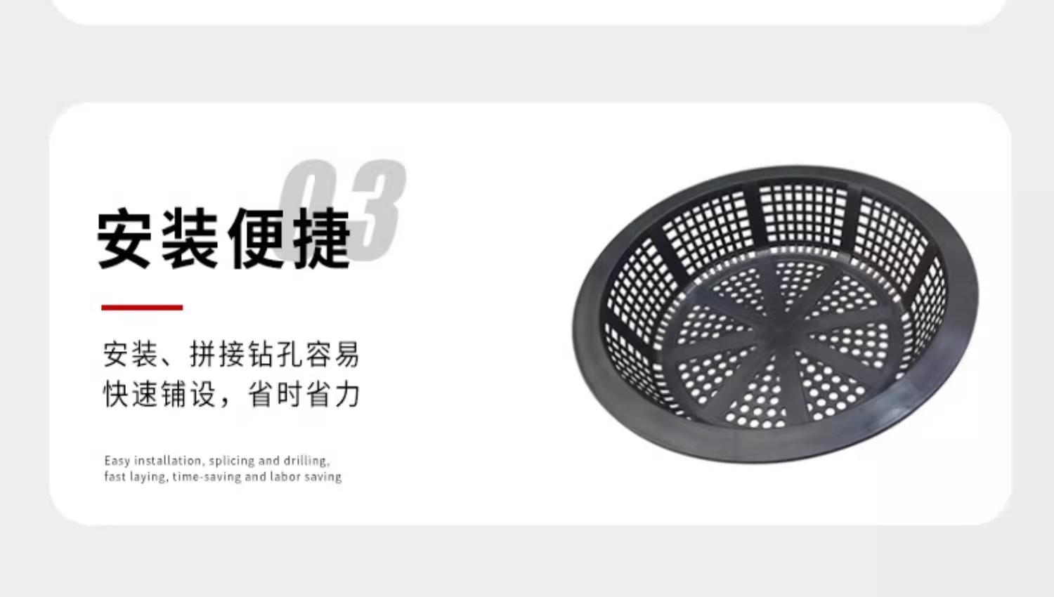详情图_11_PC.jpg