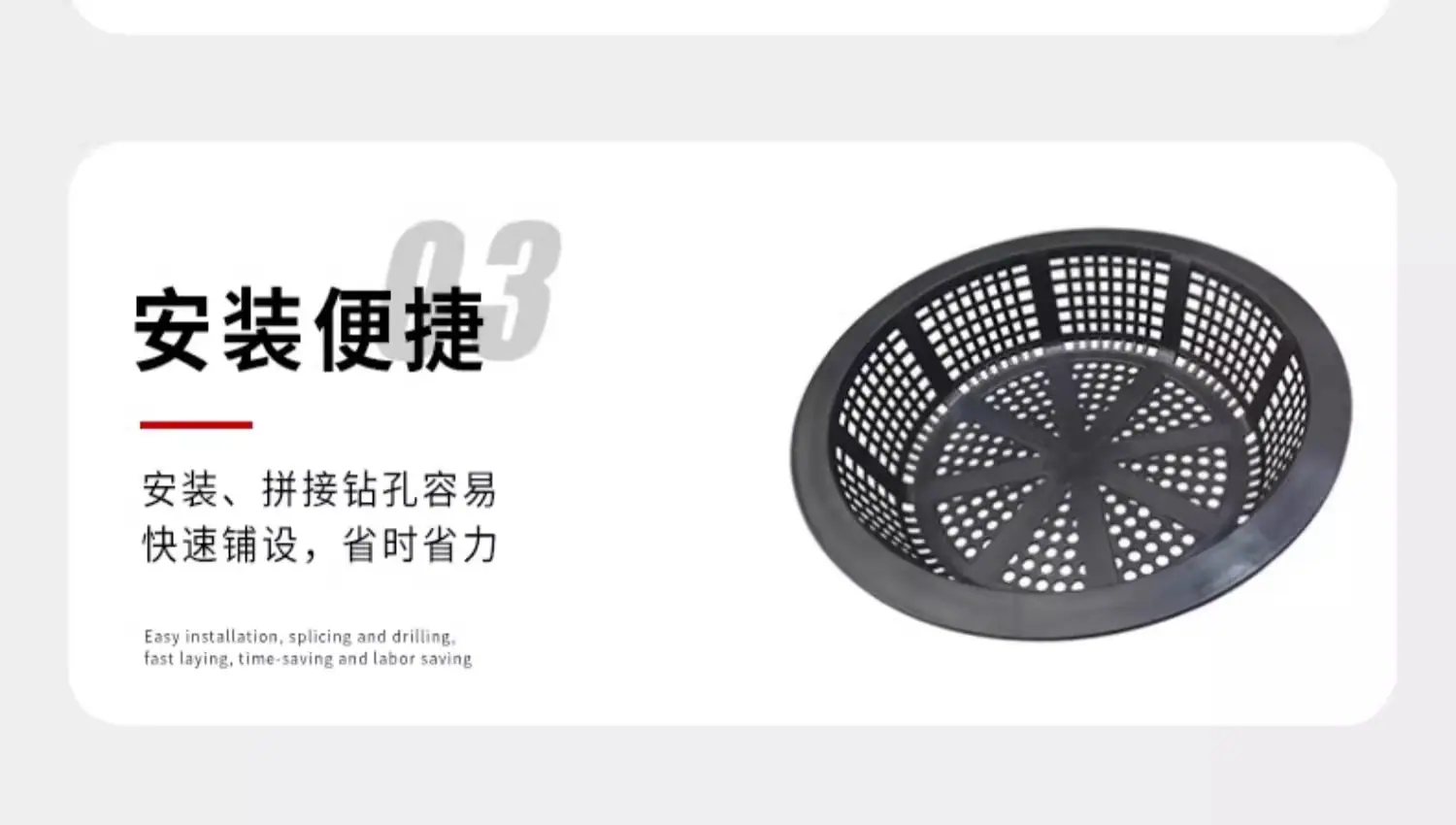 详情图_11_PC.jpg