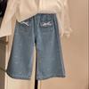 Jeans de Primavera y Otoño para Niñas Estilo Occidental para Bebé Niños Personalizados Marca Trendy Estilo Coreano Dulce Lazo Moda Pantalones Acampanados