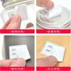 Etiqueta de clasificación de estilo japonés, pegatina impermeable sin costuras, con fecha y hora, para alimentos, refrigerador, cajón para verduras, acabado, pegatina adhesiva a prueba de aceite