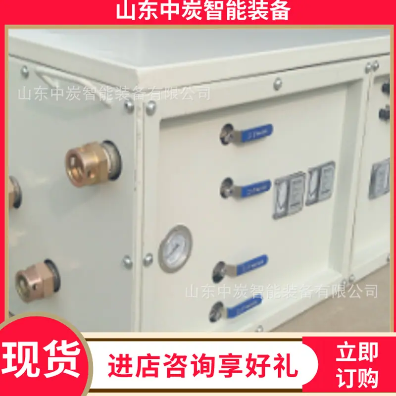 QQ截图20211203152331