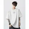 Verano 2026 Nuevo Estilo Juvenil Peso Pesado 260g Diseño de Bordado en el Hombro Camiseta Holgada de Manga Corta Estilo Coreano Tendencia para Hombre