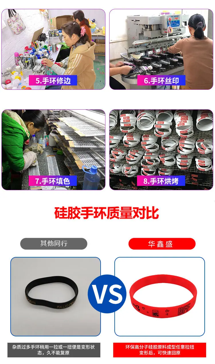 手环修改2_16.jpg