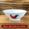 Estilo Chino Porcelana Flores de Planta y Flores Nongjiale Estilo Retro Bol Noumand Estilo Coreano Protección Lateral Bol Grande Redondo Estilo Pastoral Profundo Verdura Bol Noumand