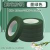 Cinta floral hecha a mano diy envuelta enrollada cinta para tallo de flor tienda de floristería para papel crepé verde antiestiramiento