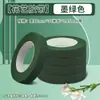 Fita floral direto da fábrica papel crepom buquê barra de torção fita de seda para enrolamento material diy manual fita verde