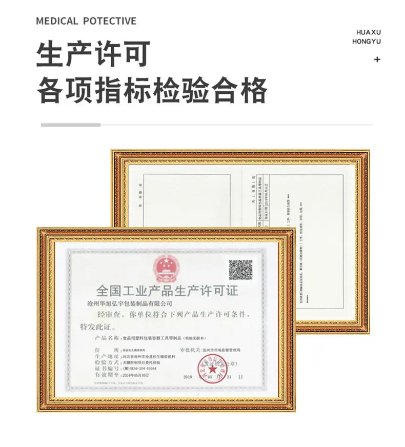 详情_13.jpg