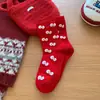 Meias de Algodão Sem Costura para o Ano de Nascimento, Meias Vermelhas Vivas Fofas para Mulheres, Meias de Cano Médio, Meias Ins Desenho Gatinho Estilo Coreano Ano Novo
