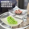 2025 Nueva Mesa de Centro Plato de Frutas Lujo Ligero Exhibidor de Dulces Snack Sala de Estar Caja de Almacenamiento para el Hogar Plato de Frutas