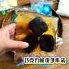Pele Crocante Saco Artesanal Brinquedo de Apertar Super Macio Descompressão Papel Cera Bola Artesanal Som Crocante Ativado por Som Estourando Brinquedo Artesanal de Descompressão
