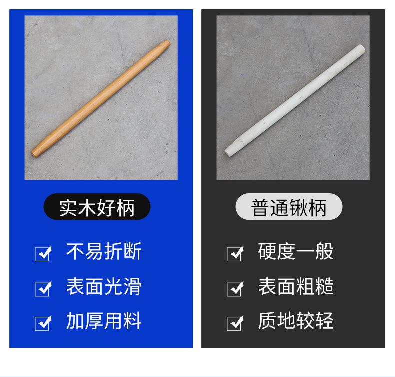 详情页_04.jpg