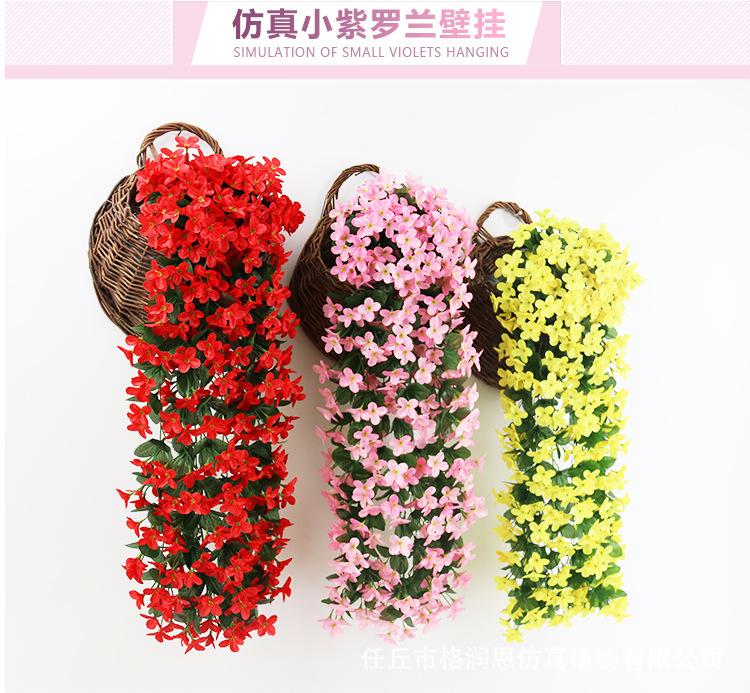 小紫罗兰壁挂_01.jpg