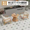 Loja de Sobremesas Estilo Creme e Chá de Leite, Conjunto de Mesa e Cadeira de Café, Bar Lounge, Bar de Livros, Área de Lazer, Cabine de Sofá para Recepção e Reuniões