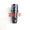 Acessórios para Grupo de Motores Cummins Ccec Chongqing Advantage Supply Carcaça do Injetor 3042425