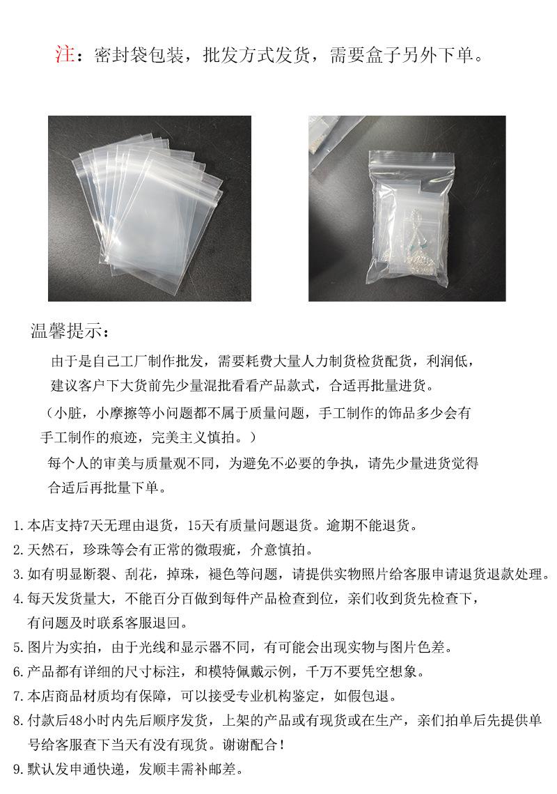定制专用1