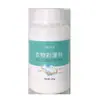 Productos de Limpieza Multiusos para el Hogar Quitamanchas Polvo de Bicarbonato de Sodio Limpieza de Cocina Eliminador de Moho Quitamanchas Fuente de Suministro de 5 Yuan